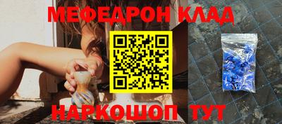 гашик Дмитров