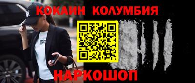 гашик Дмитров
