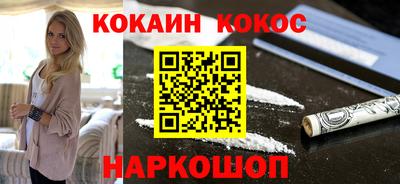таблы Добрянка