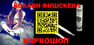 таблы Добрянка