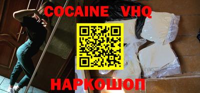 таблы Добрянка