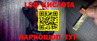 таблы Добрянка