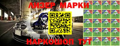 таблы Добрянка