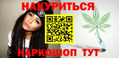 таблы Добрянка