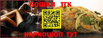 таблы Добрянка