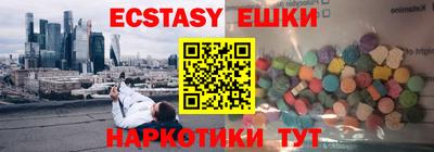 гашик Дмитров