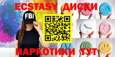 гашик Дмитров