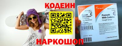 трава Долгопрудный