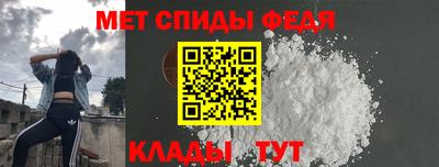 таблы Добрянка
