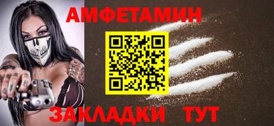 трава Долгопрудный