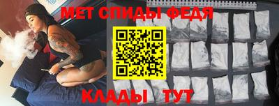 гашик Дмитров