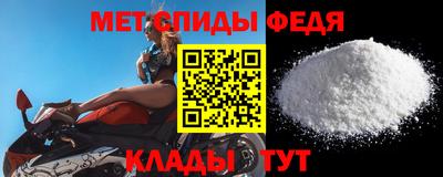 гашик Дмитров