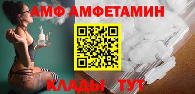 таблы Добрянка