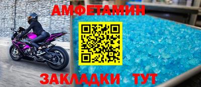 трава Долгопрудный