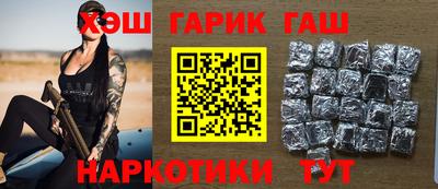 таблы Добрянка