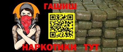 таблы Добрянка
