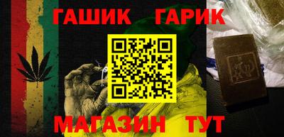 таблы Добрянка