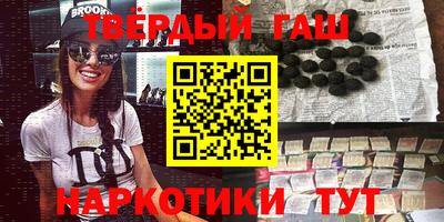 гашик Дмитров