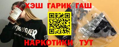 трава Долгопрудный