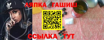 гашик Дмитров