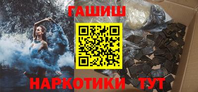 трава Долгопрудный