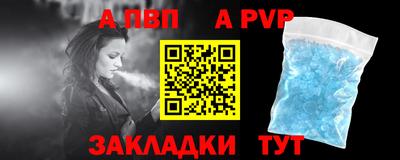 гашик Дмитров