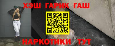 таблы Добрянка