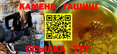 гашик Дмитров