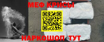 трава Долгопрудный